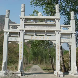 厂家供应花岗岩石雕牌坊门楼牌楼山门浮雕村口寺庙建筑摆件