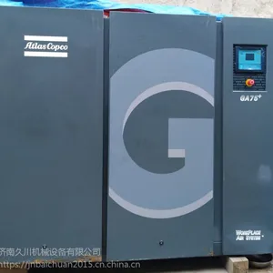 75ǧ�߽��ڶ����ݸ˿�ѹ�����ְ�����˹75ǧ�߿���ѹ����