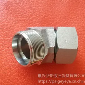 卡套接头2C4接头永华伊顿型号