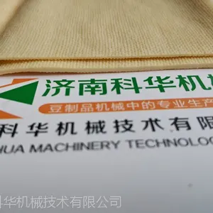 �����ֻ���Ӧ���㶹��Ƥ���������� ���ֹ�����Ƥ������ǧ���� �ƶ�ĥ��ϵͳ��Ǯ