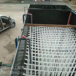 生物填料
