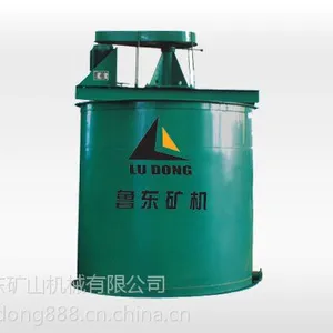 双叶轮高效搅拌碳浸槽、高效搅拌槽