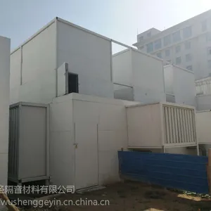 河南空调机组降噪 空调机组噪音治理