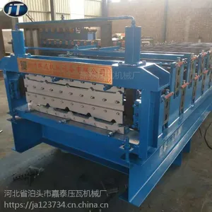 840900全自动双层压瓦机哪里质量好彩钢压瓦机多少钱生产多少米