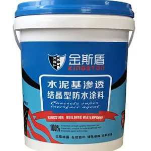 地下室防水材料金斯盾水泥基渗透结晶型防水厂家