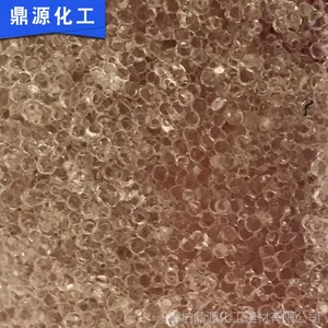 强碱性阳离子交换树脂201x7阴离子交换树脂厂家现货供应量大从优