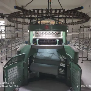 绍兴柯桥春昕纺织有限公司