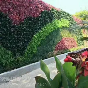 重庆仿真植物墙制作重庆门头装饰假植物墙设计施工重庆假花植物墙重庆仿真花植物墙