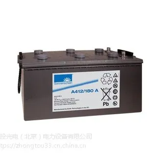 德国阳光蓄电池12V180AH A412/180A 直流屏电源胶体蓄电池