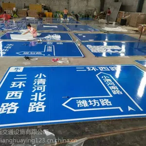�ػʵ�ѧУʩ�����Ͻ�ʩ����ʾ�Ʊ�ʶ������������