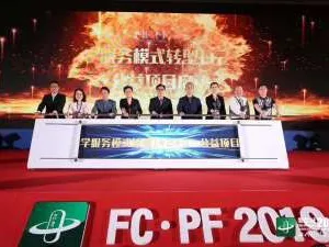 吉安万兴庆典启动道具仪式道具,卷轴画轴启动道具租售
