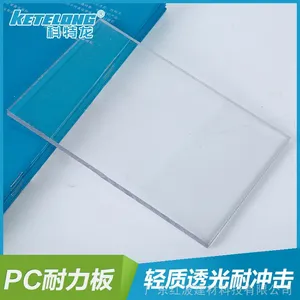 �첨���� ������ ʳƷ��PC������ ͸�������峧��ֱ��