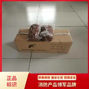 ��������л����Ϲ�Ӧ ¡̩�β�3c��֤�������л������������