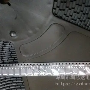 STD13NM60N ST MOS管 DPAK/TO-252