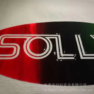 硅胶印花|丝网印花硅胶材料|厚板印花硅胶亮面效果|厂家直销硅胶印花材料