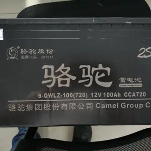 �綯����ƿ��Ǽ���������Դ�����������Դ��Ƕ˱ÿ��ֻ�