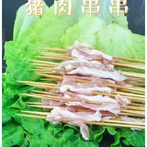 猪肉串批发 肉串品牌 荣记食品