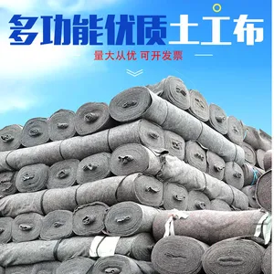 西安工地混凝土保温棉毡 毛毡 工程保温棉被137 7248 9292