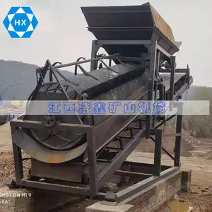 ɳ�����۵��ƶ�ʽɸɳ�� 50����ɸɳ�� ����ɸ������һ���