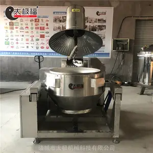 ̫����������ʽ���׻�����/������α��׻��豸/�����������