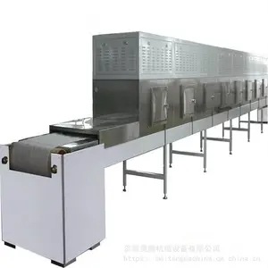 ������ҵ΢������豸���� �Զ���������Ҷɱ���е