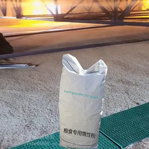 绿色储粮食品级惰性粉 粮库防虫杀虫粉剂 小麦杀虫惰性粉