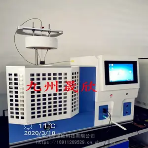 化学品固体物质相对自燃温度测定仪