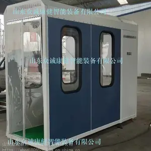 人体测温消毒通道 人员测温消毒通道 测温消毒通道