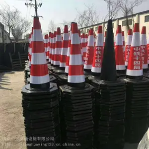 ɽ��600mm�𽺷������_��Զ��ͨѩ�⾯ʾ׶Ͱ_���ٹ�·������Ƴ���
