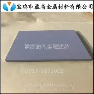 ���ˮ����ȼ�ϲ���Ϳ�����ѵ缫��