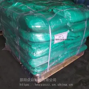 ��Ӧ�ڲ���ɫ�����ڲ��Ƹ�ɫ��̪����G