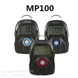 ���ΰ�MP100��һ�������Ǳ�Яʽһ����̼�������ǳ��Ҽ۸�