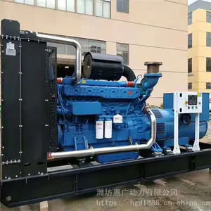 玉柴YC6TD840-D31国三柴油发电机组 500KW移动拖车式发电机