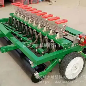 ��Ӧ���/������/�ܲ��߲˲��ֻ�