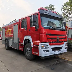 辽宁长春消防车厂家-东风6吨泡沫消防车销售点-8吨消防车价格