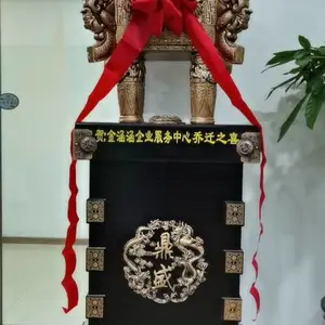 ţ�ڼ���˾��ҵ��Ʒ������ڼ����ۣ��칫�Ұڷ������ɹ���ذ���Ƶ���蹤��Ʒ1.8��