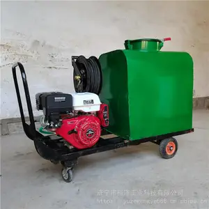 ����ѹ��ϴ�� �����ƶ�ʽһ�峬��ѹ������ϴ�� ���Ͳ����ƶ���ϴ��