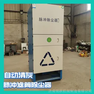 ��Ӧ������Ͳ�������۸� �ƶ�ʽ��ĥ�и��̳������� ������Ͳ������������