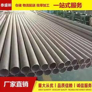 304����ֹ� 316L������޷�� ���� ����������ֺ�ڹ�310s ̩ʢ������