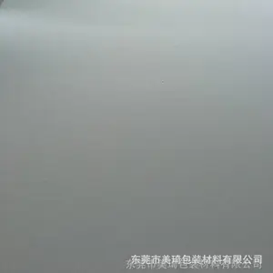 白色自封口海绵 进口海绵 医用海绵 蓝色贴布海绵 自封边医用海绵