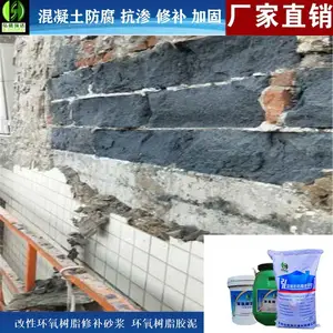 �����괨������֬�޲�ɰ�� ����������¶�޸�����������֬����
