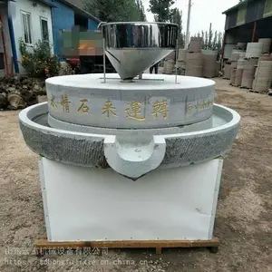 �����豸����ʯĥ 50��Сĥ������֭�綯ʯĥ�� �긻�ֻ�����ʯĥ�������۸�