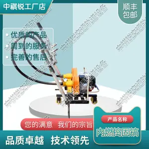 �������Ʒ|��ȼ���̻�ND-4.1_��·��·��е|�ͺŹ��