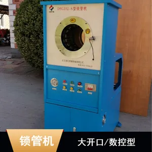 ��ھ��ӹ���DSG250-D�Զ�Һѹ���ܻ���Ӧ