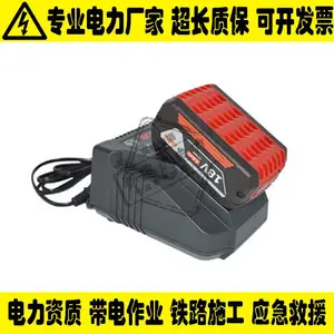 M18FIW12-402C电动扳手锂电电动扳手M18 FIW12-402C美沃奇