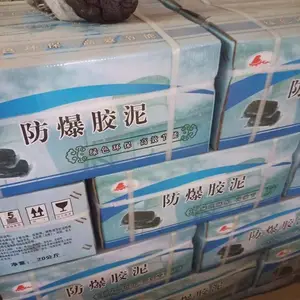 ˶ѩ ��ȼ��Ե������������DR-A3-CD02 ���·�·���������ȼ�ܷ�