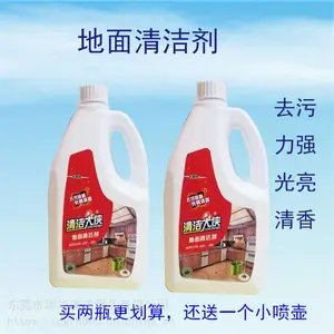 ��е�������� Դͷ���� ��е������� ��