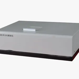 SY供型号:OL680 库号:M393524红外分光测油仪/红外测油仪