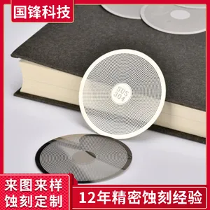 过滤网定制 成型网加工 发热电阻丝蚀刻 听筒网腐蚀 厂家蚀刻