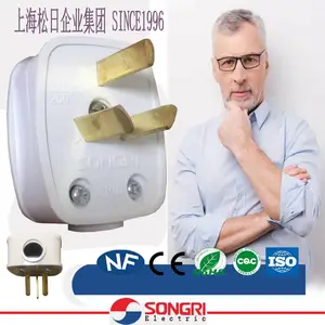 CCC认证插头 电源线插头三角插头中式欧式英式出口指标插头